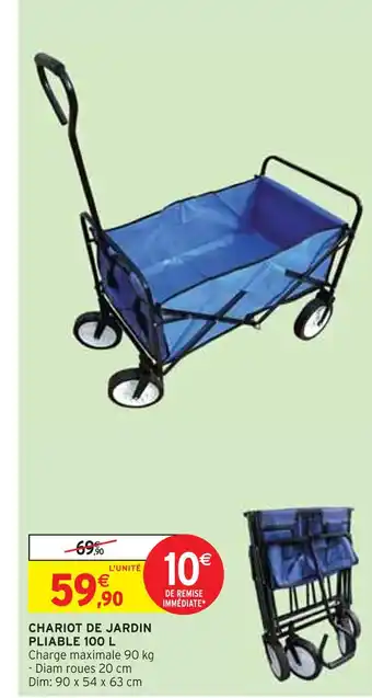 Intermarché CHARIOT DE JARDIN PLIABLE 100 L offre