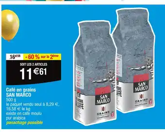 Cora x Carrefour SAN MARCO Café en grains offre