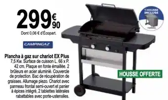 Tridôme Plancha à gaz sur chariot EX Plus offre