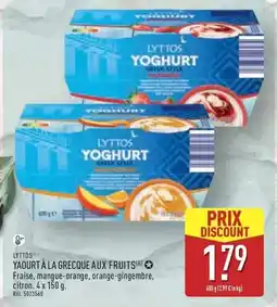 Carrefour Drive Siggi's - skyr à l'islandaise offre