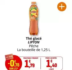 Carrefour Drive La laitière - riz au lait offre découverte offre