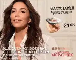 Carrefour Drive Marie - lot de 2 plats cuisinés individuels offre