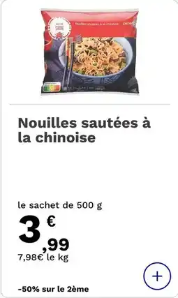 Carrefour Drive J&b - blended scotch whisky offre