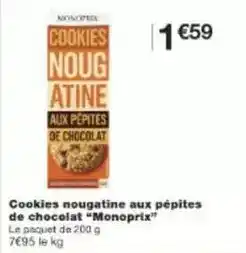 Carrefour Drive Cardigan fille offre