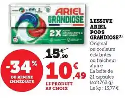 Carrefour Drive Leifheit - sechoir sur pied classic solid 180 offre