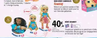 E.Leclerc Bèbè Grandit offre