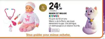 E.Leclerc Manon Est Malade offre