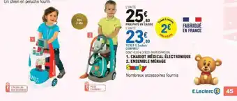 E.Leclerc Chariot Mèdical èlectronique offre