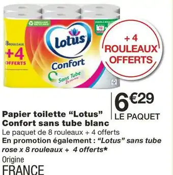 Monoprix Lotus papier toilette confort sans tube blanc offre