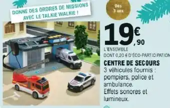 E.Leclerc Centre de Secours offre