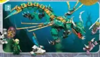 E.Leclerc Dragon de la Jungle offre