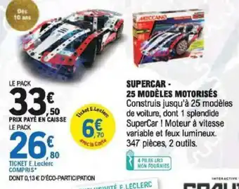 Supercar - 25 modèles motorisés
