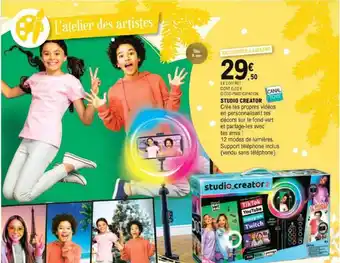 Studio Creator