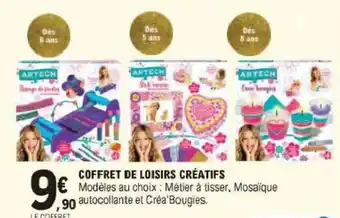 E.Leclerc Coffret de Loisirs Créatifs offre