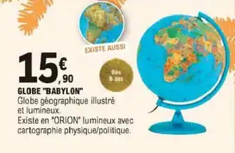E.Leclerc Globe Babylon offre