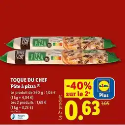 Auchan Auchan - mozza sticks sauce red pepper surgelés offre