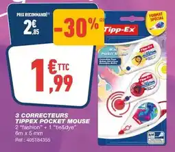 Auchan Bonne maman - confiture de fraise offre