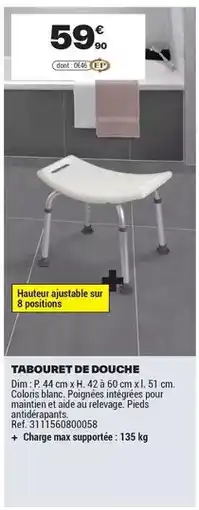 Auchan Sun - boisson gazeuse agrumes offre