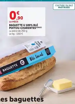 Auchan Auchan - pâtes fraîches à lasagnes offre