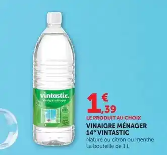 Auchan Kellogg's - céréales miel pops offre