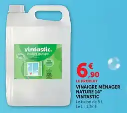 Auchan Skip - lessive liquide active clean offre
