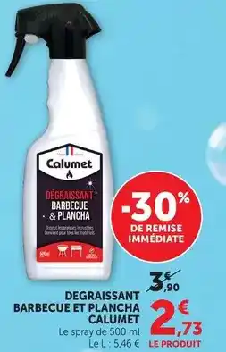 Auchan Ajax - nettoyant ménager fête des fleurs muguet offre