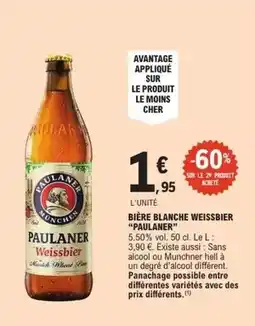 Auchan Auchan - chair ou farce offre