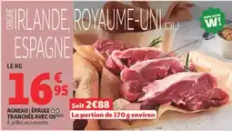 Auchan Elephant - kit tout en 1 neo balai à plat offre
