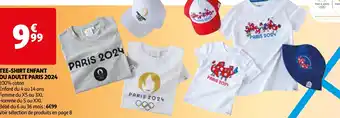 Auchan TEE-SHIRT ENFANT OU ADULTE PARIS 2024 offre