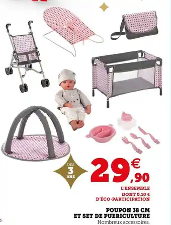 Poupon 38 cm et set de puericulture