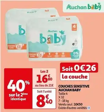Auchan Auchan baby - couches sensitive offre
