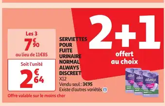 Auchan Supermarché SERVIETTES POUR FUITE URINAIRE NORMAL offre