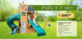 ENSEMBLE BALANÇOIRE KIDKRAFT