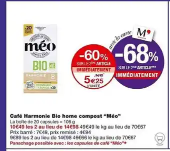 Monoprix Café Harmonie Bio home compost "Méo" offre