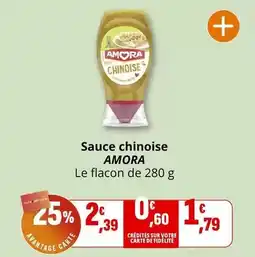 Carrefour Ballon de football des jeux olympiques de paris 2024 offre