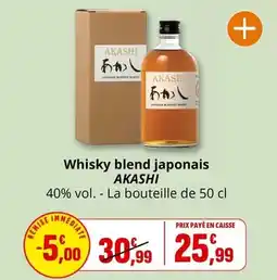 Carrefour Carrefour - champignons bruns filiere qualité offre