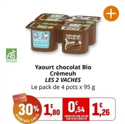 Carrefour Socopa - 6 burgers du chef grillé 15% m.g offre