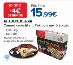 Carrefour Drive Le jean offre