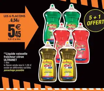 Cora x Carrefour (1)Liquide vaisselle fraîcheur citron ULTRANET offre