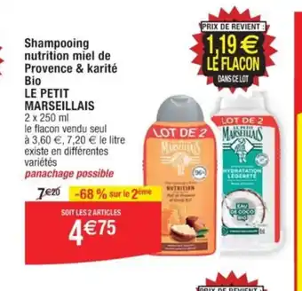 Shampooing nutrition miel de Provence & karité
