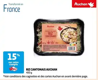 Auchan Supermarché RIZ CANTONAIS AUCHAN offre