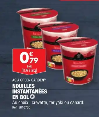 ALDI ASIA GREEN GARDEN® NOUILLES INSTANTANÉES EN BOL offre