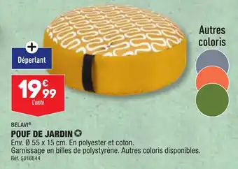 ALDI BELAVIⓇ POUF DE JARDIN ✪ offre