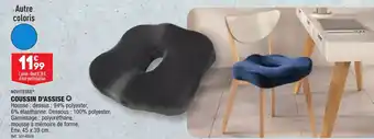 COUSSIN D'ASSISE ✪