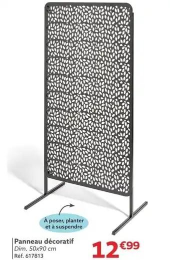 |Panneau décoratif Dim. 50x90 cm
