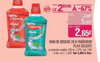 Match BAIN DE BOUCHE 24 H FRAÎCHEUR PLAX COLGATE offre