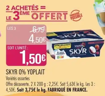 Match SKYR 0% YOPLAIT offre