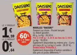 Coccinelle Express Häagen dazs - mini pot de crème glacée offre