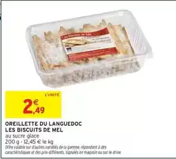 Coccinelle Express Herta - blanc de poulet nature offre
