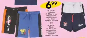 Stokomani LE SHORT GARÇON offre